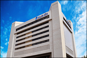 Burgan Bank Ratings Affirmed at ‘A+' and ‘A1' with a Stable Outlook