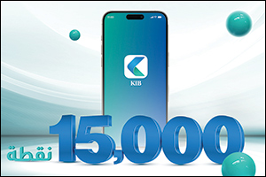 KIB launches ‘Win with KIB Rewards' campaign for its app users