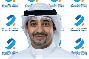 Burgan Bank Participates in Oracle's ‘Navigating Digital Transformation' Conference