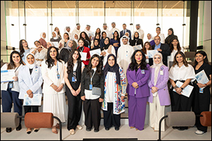 Burgan Bank Celebrates 18 Aspiring Graduates from the “Empower Her” Summer Internship Program
