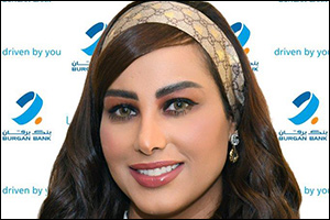 Burgan Bank and Free Jabriya Bring Back Miami Band's “Feykom Tarab? Sukkar Zeyada!” to Life in a Multi-Sensory Celebration
