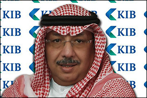 World Finance honors KIB Chairman with ‘Life Achievement in Islamic Banking and Dedication to Community' award