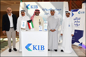 KIB enhances banking awareness at the General Secretariat of the Council of Ministers and showcases variety of products and services