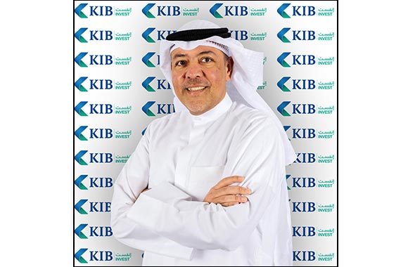 KIB expands its services by launching its new investment arm KIB Invest