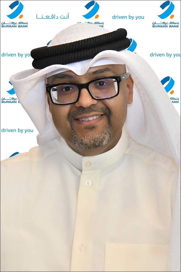 Burgan Bank Promotes Eng. Saud Al Hadbah to General Manager of General Services Administration