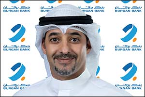 Burgan Bank Becomes the First Bank in Kuwait to Roll Out Click to Pay Feature for Visa Cardholders