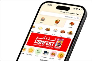 Jahez Application Engages Kuwait's Community Through Sponsorships, Innovation and National Projects