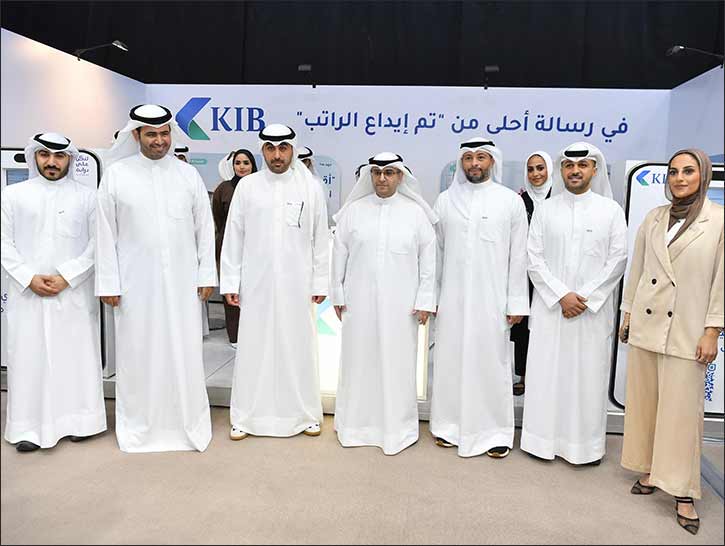 KIB concluded its Platinum Sponsorship of the second GCC Housing Conference and Baiti Exhibition