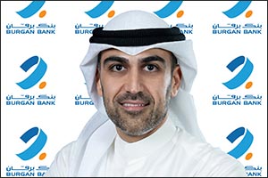 Burgan Bank Advances Corporate Banking with New Digital Trade Finance Milestone