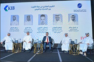 KIB's Third Real Estate Forum addresses property valuation and international standards