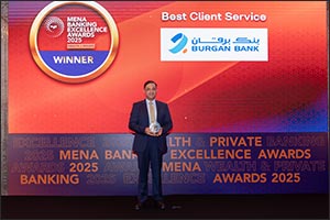 Burgan Bank Receives Best Client Service Award at MEED MENA Banking Excellence Awards 2025