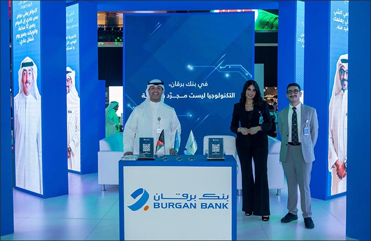 Burgan Bank Concludes Its Strategic Sponsorship of NEXUS 2025, Introducing Kuwait's First-of-its-Kind Investathon and Championing the Next Generation of Innovators