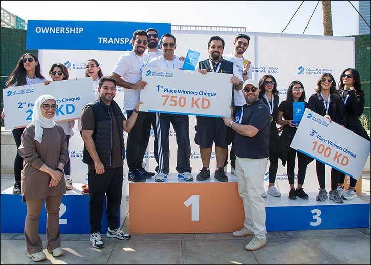 Burgan Bank Organizes Values Unlocked: An Interactive AR Team-Building Event