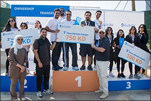 Burgan Bank Organizes �Values Unlocked�: An Interactive AR Team-Building Event