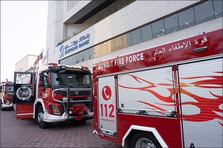 Burgan Bank Conducts an Emergency Evacuation Drill for Staff at its Head Office in Line With its CSR and ESG and Programs