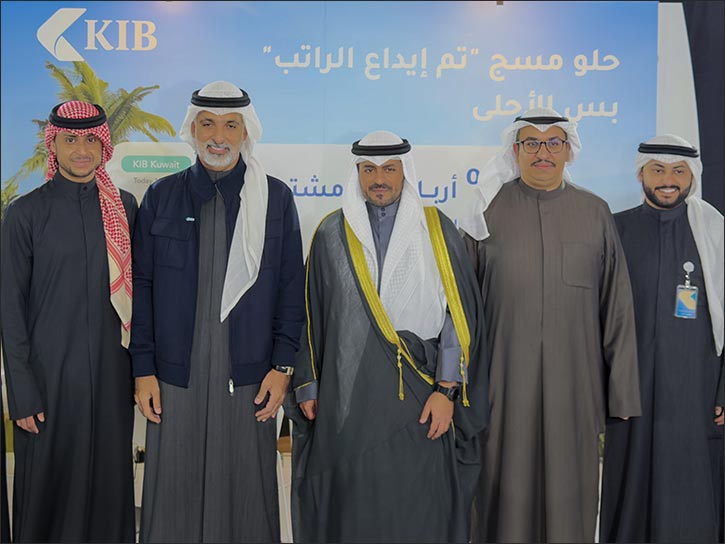 In line with its commitment to elevating the banking experience for customers KIB concludes its participation in 2026 Auto World Show, presenting exclusive financing offers