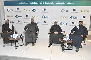 KIB hosts its first specialized panel discussion on the valuation of industrial plots and the impact of regulatory decisions