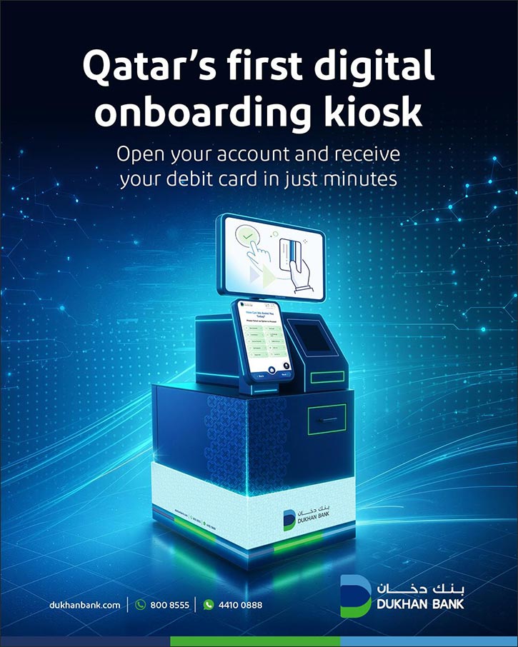 Dukhan Bank Becomes the First Bank in Qatar to Launch a Digital Onboarding Kiosk