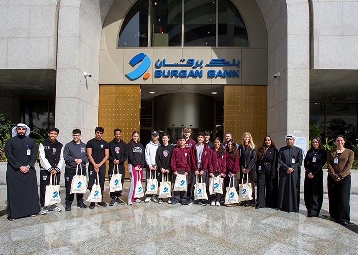 Burgan Bank Organizes a Financial Literacy Workshop and Tour of its Head Office for Students of the American United School as Part of the 'Let's Be Aware' Campaign