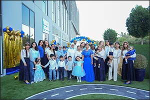 Royal Kids Nursery Launches Aljada's First Premium British Curriculum Nursery in Strategic Partnership with Reigate  ...