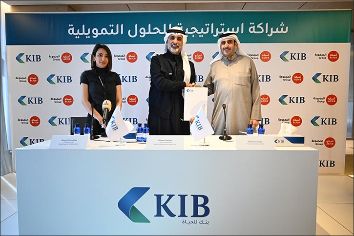 KIB signs a cooperation agreement with ACICO to provide affordable financing solutions for citizens to build their residential plot