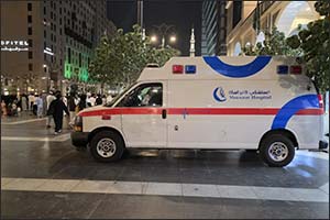 Integrated Health Ecosystem at the Prophet's Mosque Enhances Emergency Response with Participation o ...