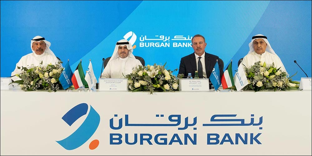 Burgan Bank Shareholders Approve 6 Fils Cash Dividend and 5% Bonus Shares for 2025