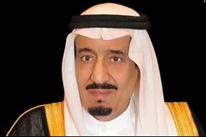 Under the Custodian of the Two Holy Mosques' Patronage, Princess Fahda Al Hathleen Honors Winners of ...