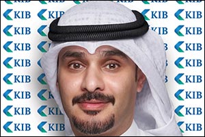 KIB strengthens its digital infrastructure and records notable growth in the use of online banking channels in 2025