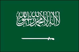 Saudi Arabia Supports 'Green Pakistan' Initiative to Enhance Center Pivot Irrigation and Agricultura ...