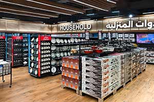 City Hypermarket Named #1 Supermarket in Kuwait by Service Hero for the Second Consecutive Year � Third Win Overall