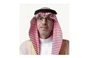 Saudi Arabia's Permanent Representative: UN Digital Government Center in Riyadh Reflects Kingdom's L ...