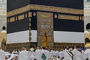 Saudi Ministry Mandates Official Permits for Hajj to Improve Safety and Crowd Management