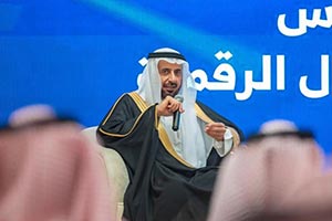 Digital Entrepreneurship Council Hosts Hajj Minister in Jeddah to Support Tech Innovation in Pilgrim ...
