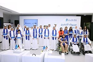Burgan Bank Honors Kuwait�s Top-Ranking Graduates in Collaboration with the Ministry of Education