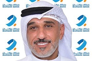 Burgan Bank Hosts Elite Customers and Their Families for Exclusive Premiere of Spider-Man: Brand New Day