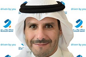 UGB Shareholders Approve Proposed Trade Name Change to Burgan Bank Bahrain, Advancing Burgan Bank Group’s Regional Strategy