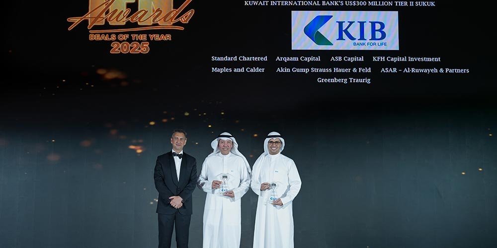 KIB receives two prestigious IFN awards for its USD 300 million Tier 2 Sukuk
