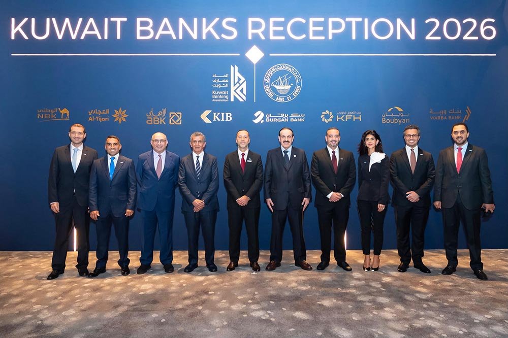 KIB concludes its participation in the Annual Meetings of the International Monetary Fund and World Bank Group in Bangkok