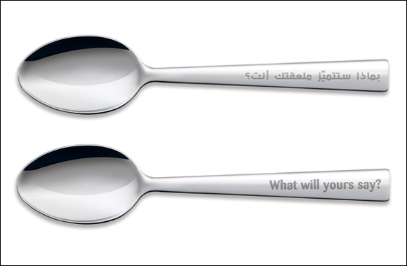 What's in Your Spoon? Kellogg's Brings Essential Nutrients to your Breakfast Table Each Morning