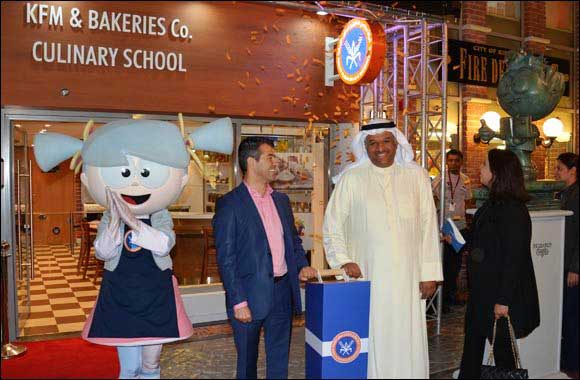 KidZania Kuwait launches the Kuwait Flour Mills and Bakeries Culinary School